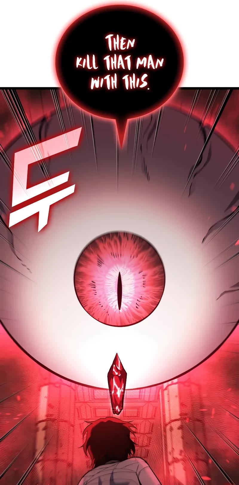 Return of the SSS-Class Ranker chapter 125 page 52
