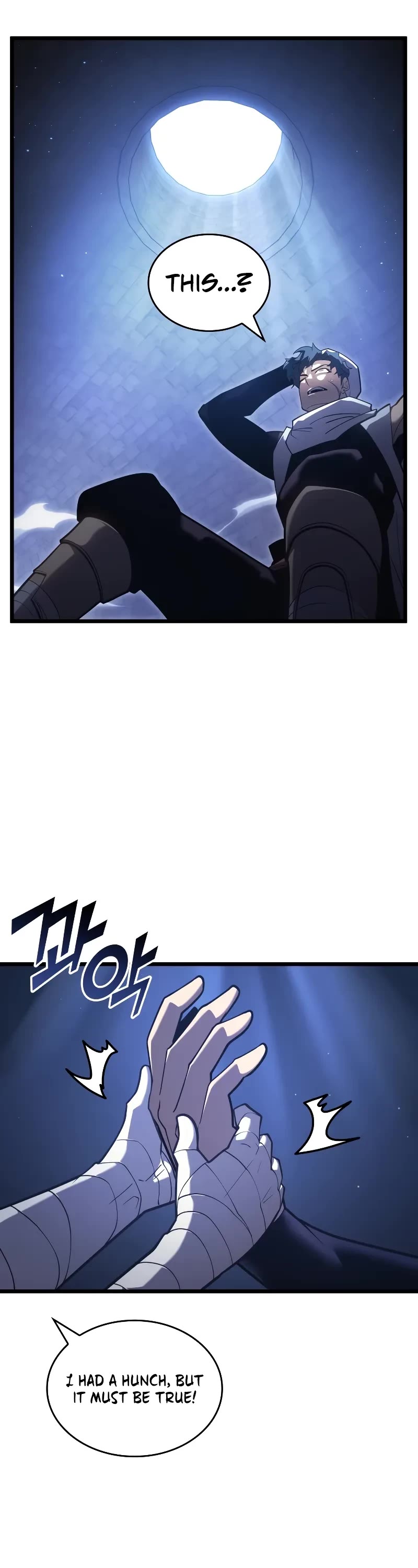 Return of the SSS-Class Ranker chapter 126 page 14