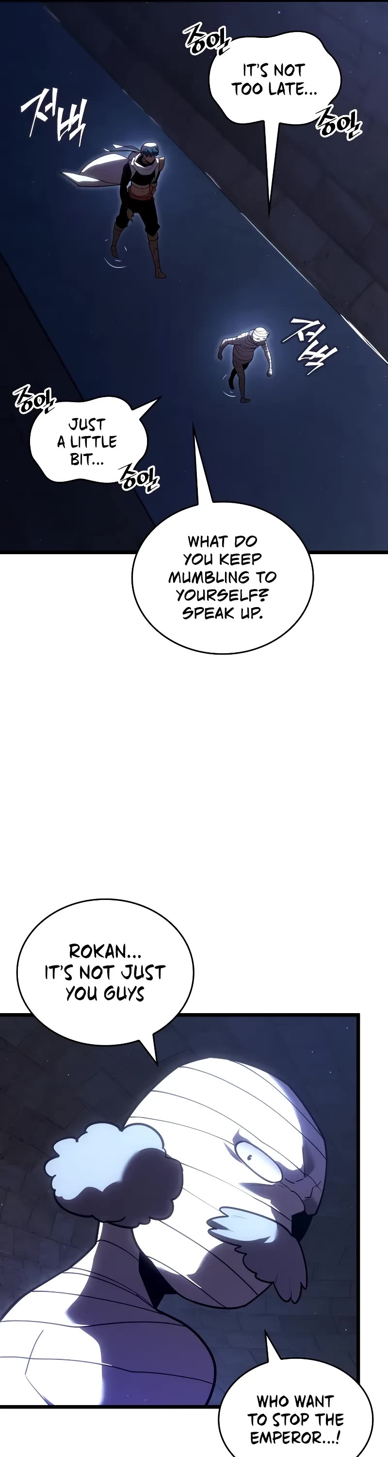Return of the SSS-Class Ranker chapter 126 page 17