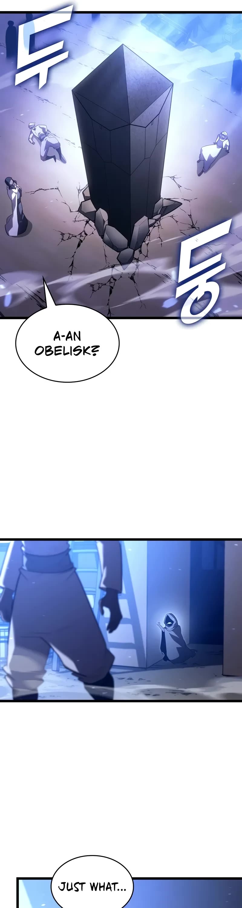 Return of the SSS-Class Ranker chapter 127 page 17