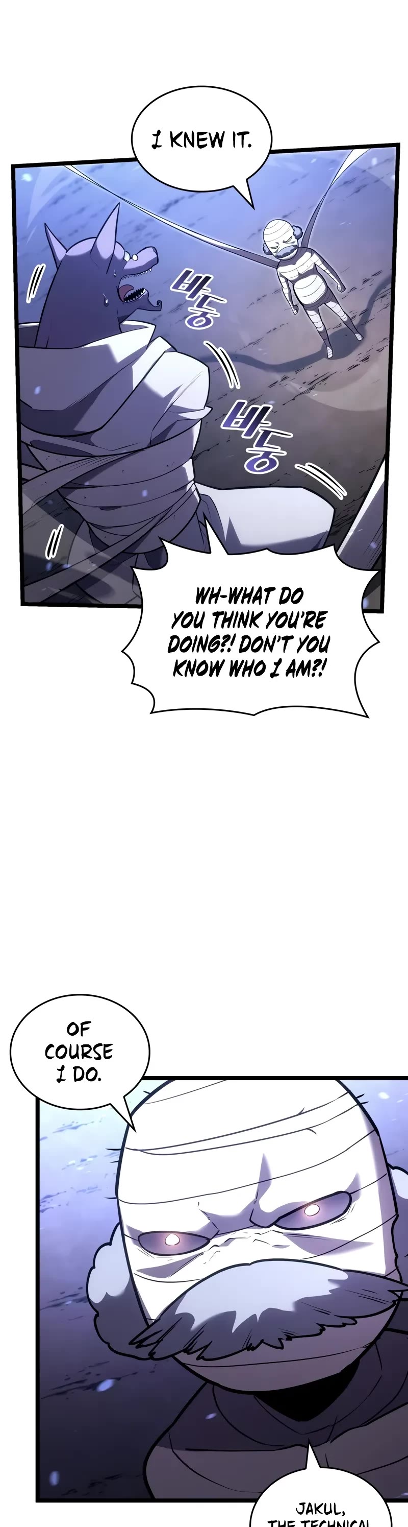 Return of the SSS-Class Ranker chapter 128 page 5