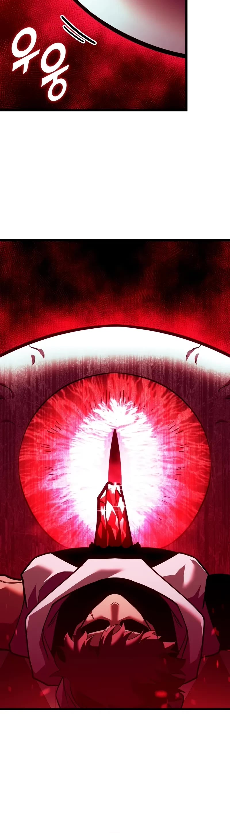 Return of the SSS-Class Ranker chapter 129 page 11
