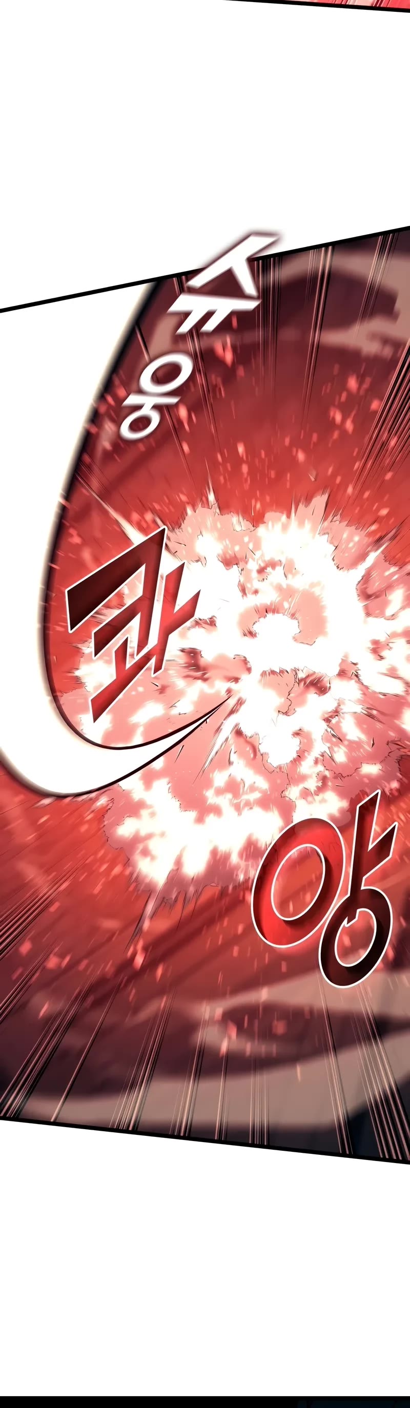 Return of the SSS-Class Ranker chapter 129 page 31