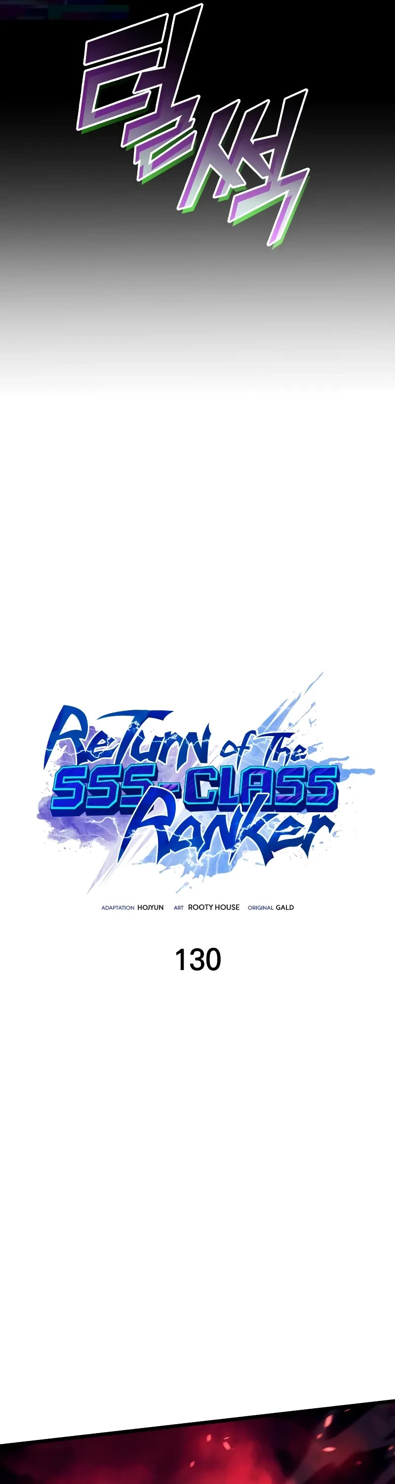Return of the SSS-Class Ranker chapter 130 page 7