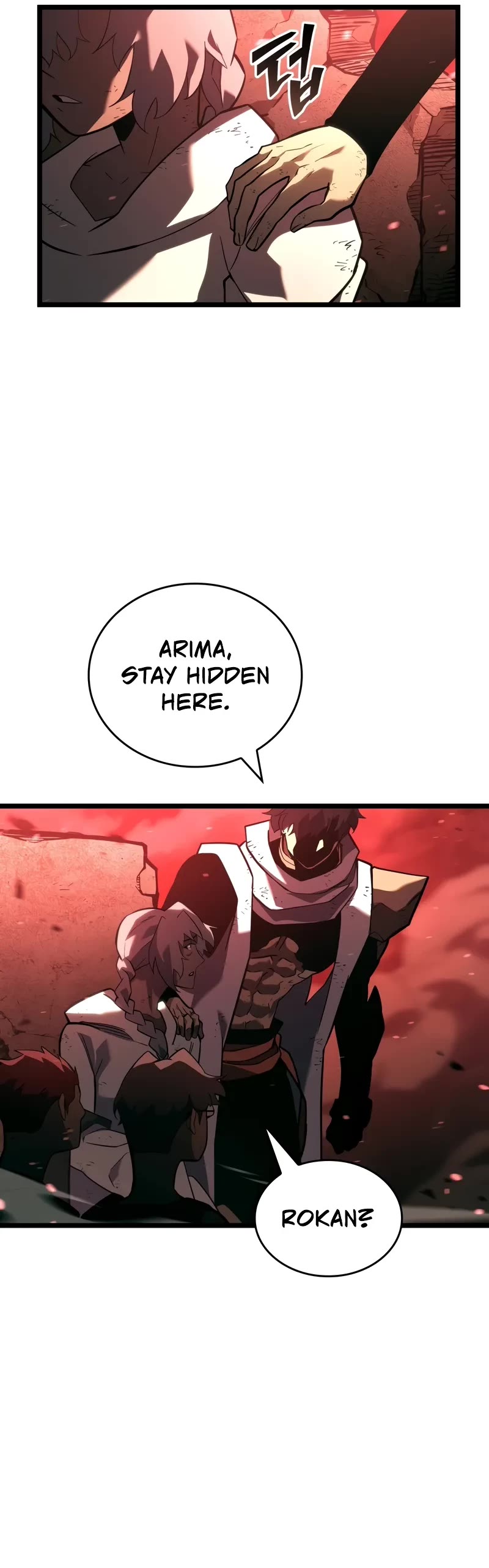 Return of the SSS-Class Ranker chapter 132 page 11