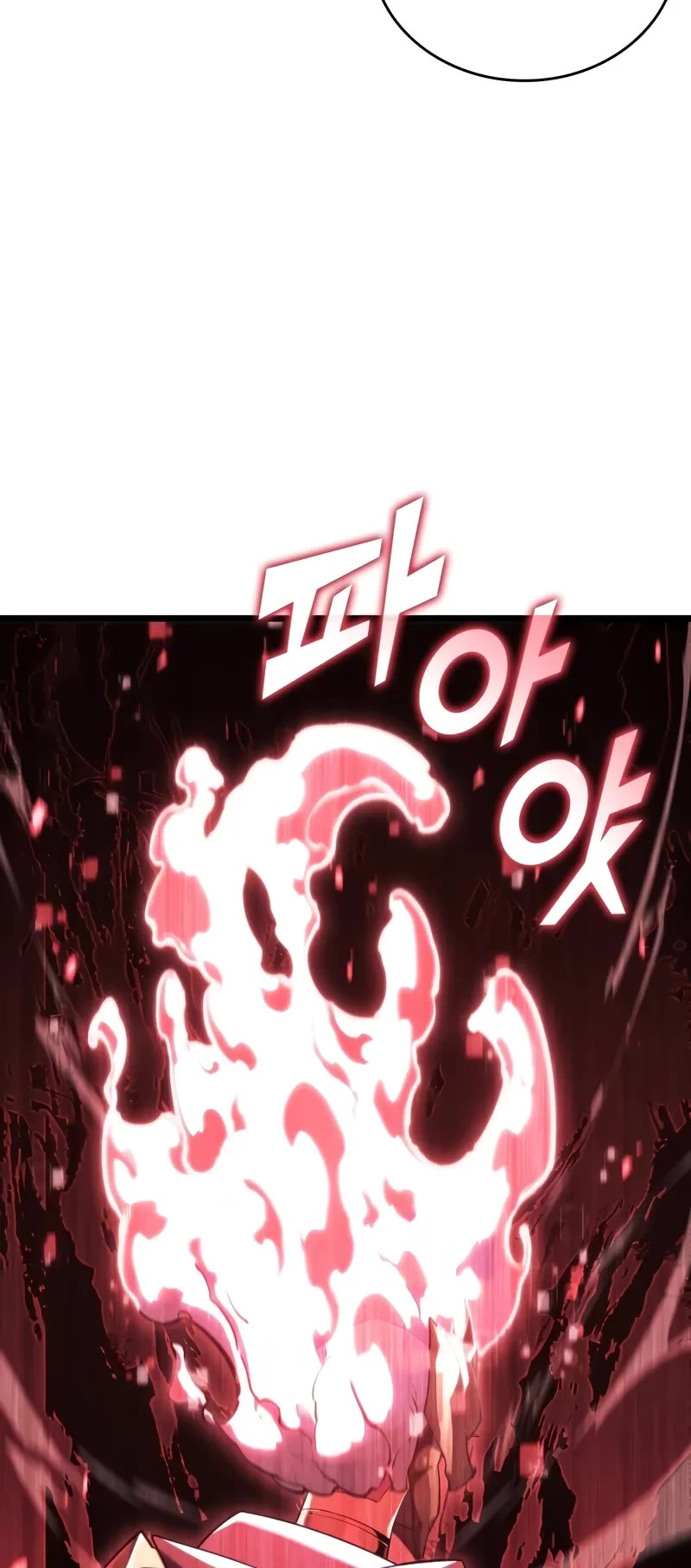 Return of the SSS-Class Ranker chapter 132 page 39