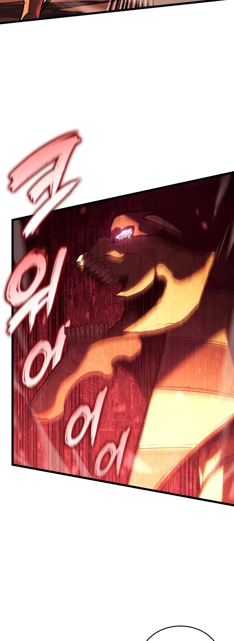 Return of the SSS-Class Ranker chapter 133 page 28