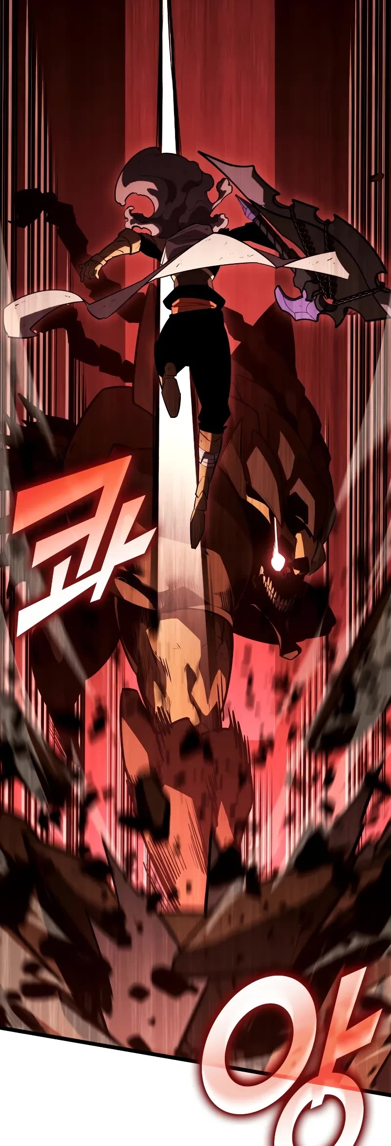 Return of the SSS-Class Ranker chapter 133 page 5