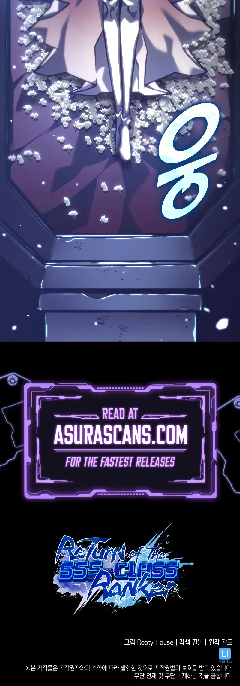 Return of the SSS-Class Ranker chapter 133 page 53