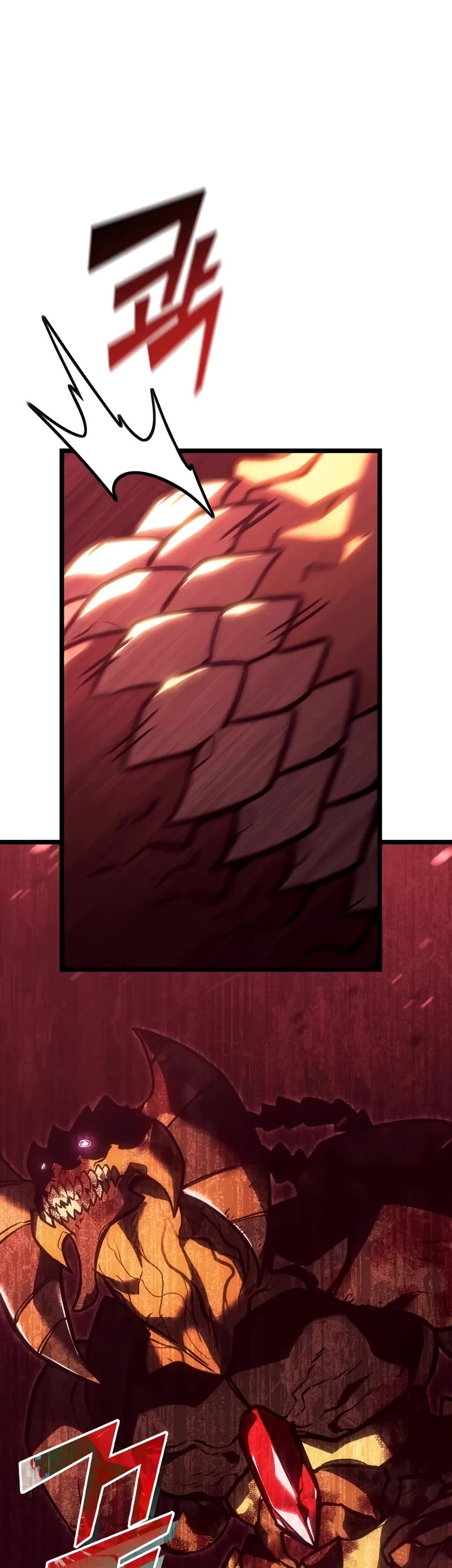 Return of the SSS-Class Ranker chapter 134 page 34
