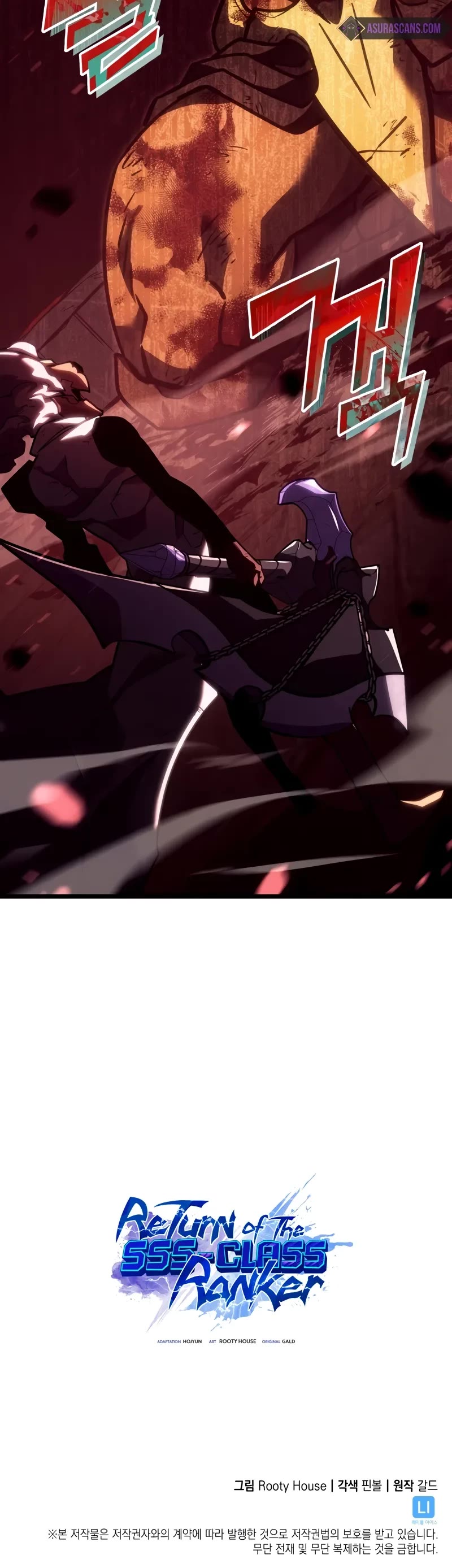 Return of the SSS-Class Ranker chapter 134 page 35
