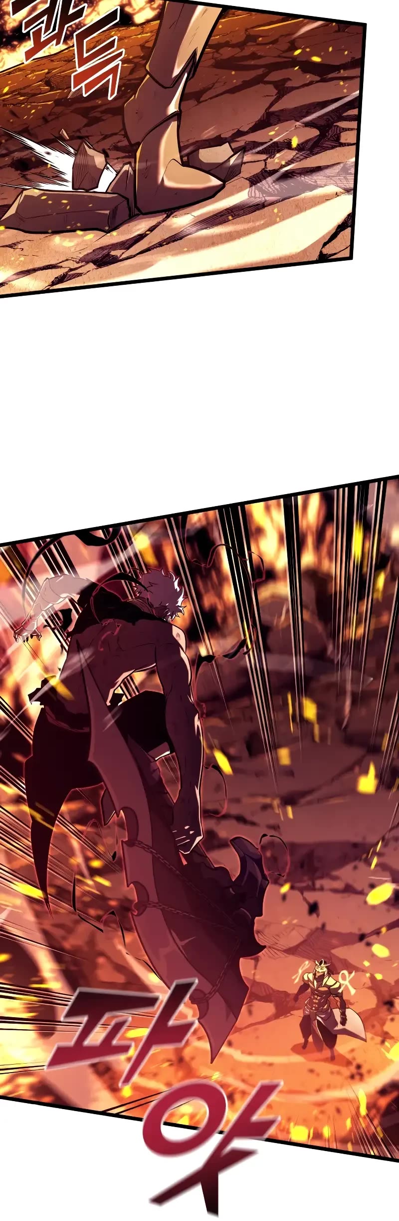 Return of the SSS-Class Ranker chapter 135 page 39
