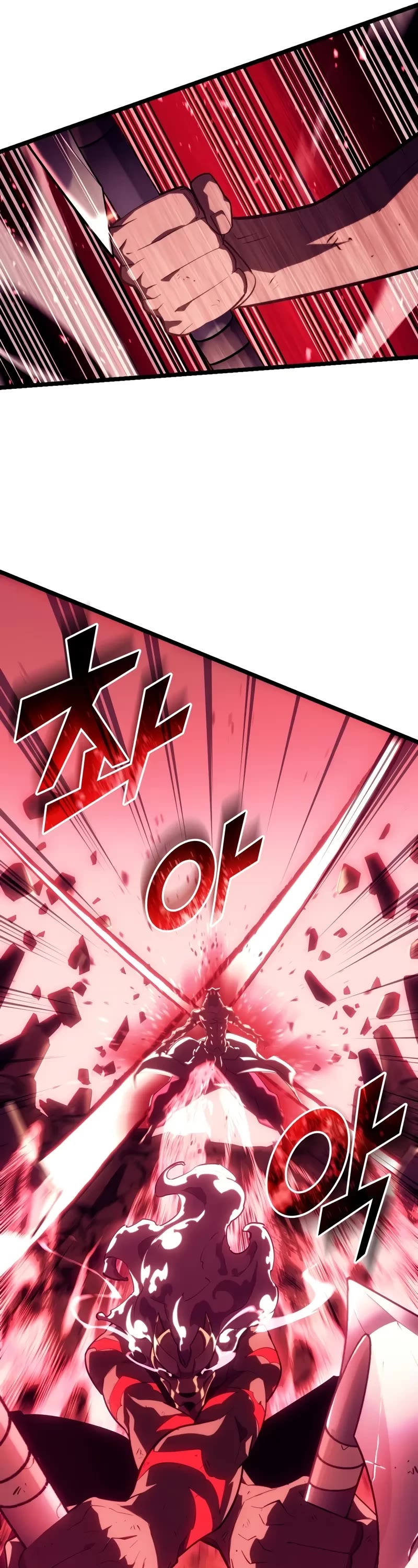 Return of the SSS-Class Ranker chapter 136 page 26