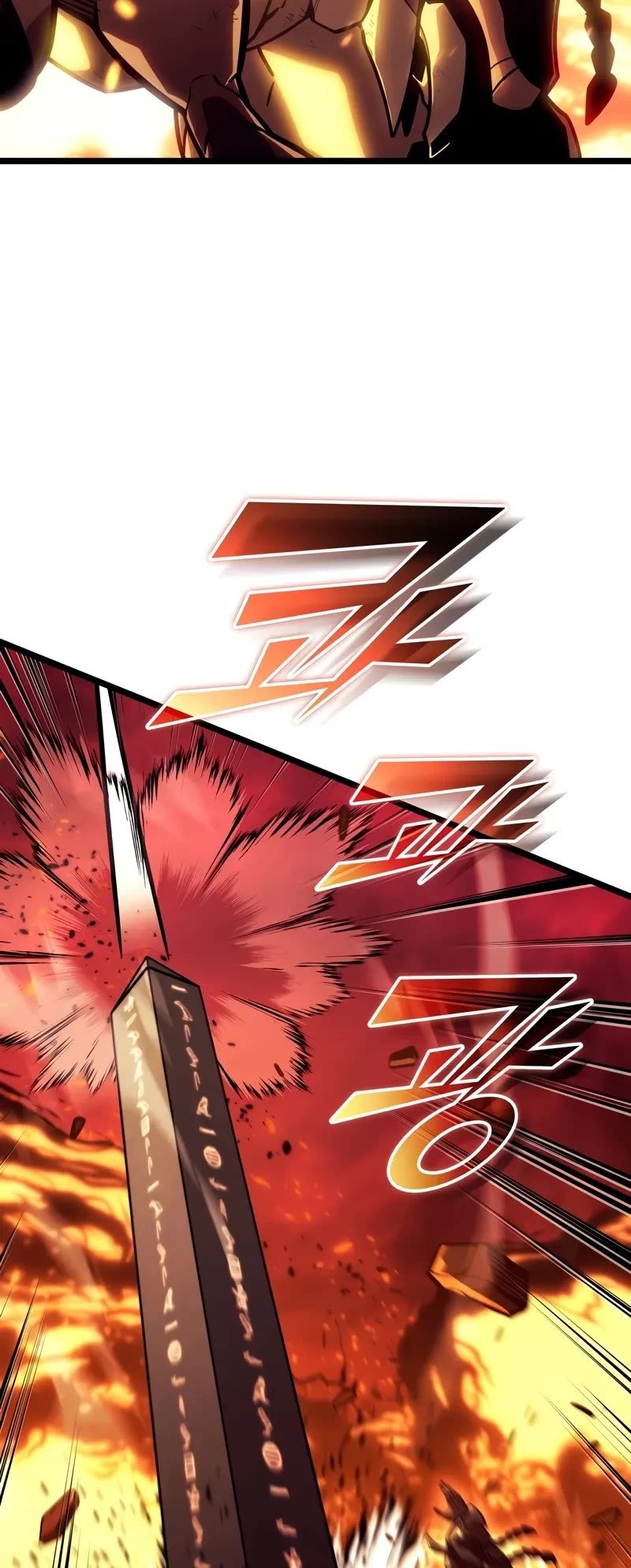 Return of the SSS-Class Ranker chapter 136 page 43