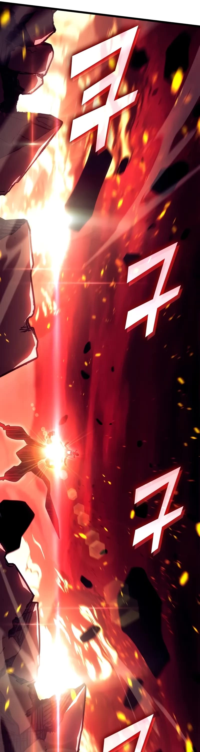 Return of the SSS-Class Ranker chapter 137 page 26