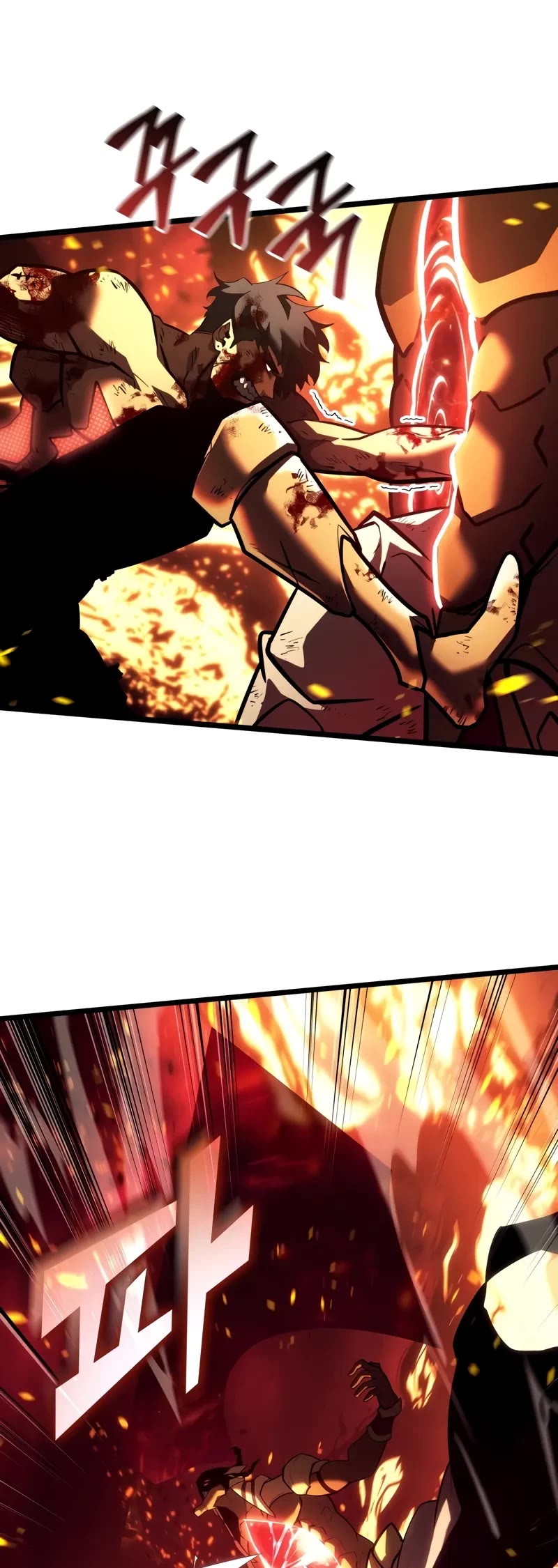 Return of the SSS-Class Ranker chapter 137 page 34