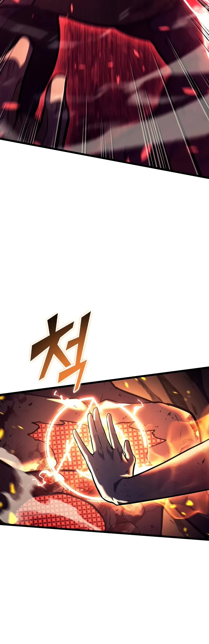 Return of the SSS-Class Ranker chapter 138 page 16