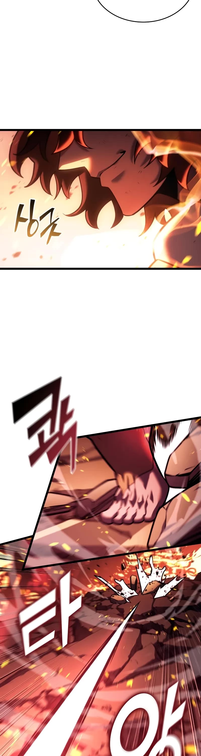 Return of the SSS-Class Ranker chapter 138 page 19