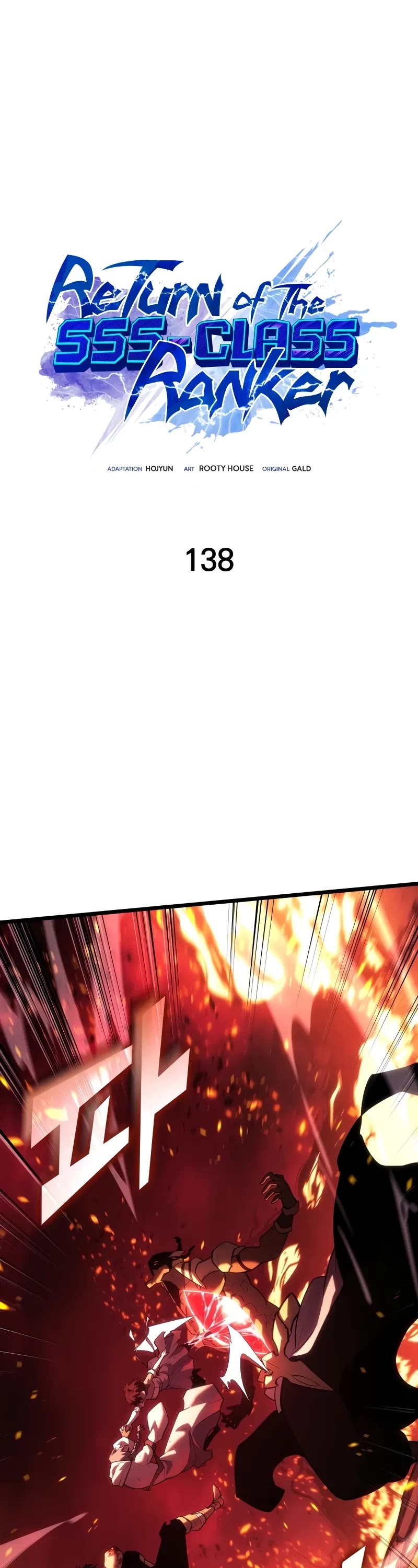 Return of the SSS-Class Ranker chapter 138 page 2