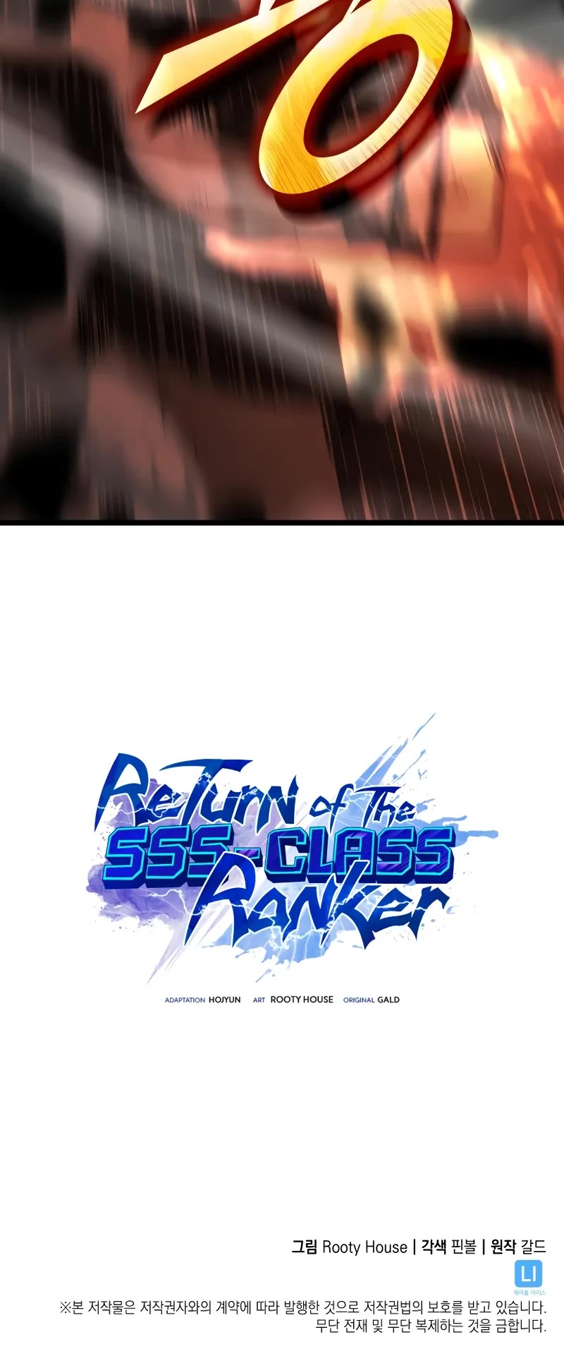 Return of the SSS-Class Ranker chapter 138 page 45