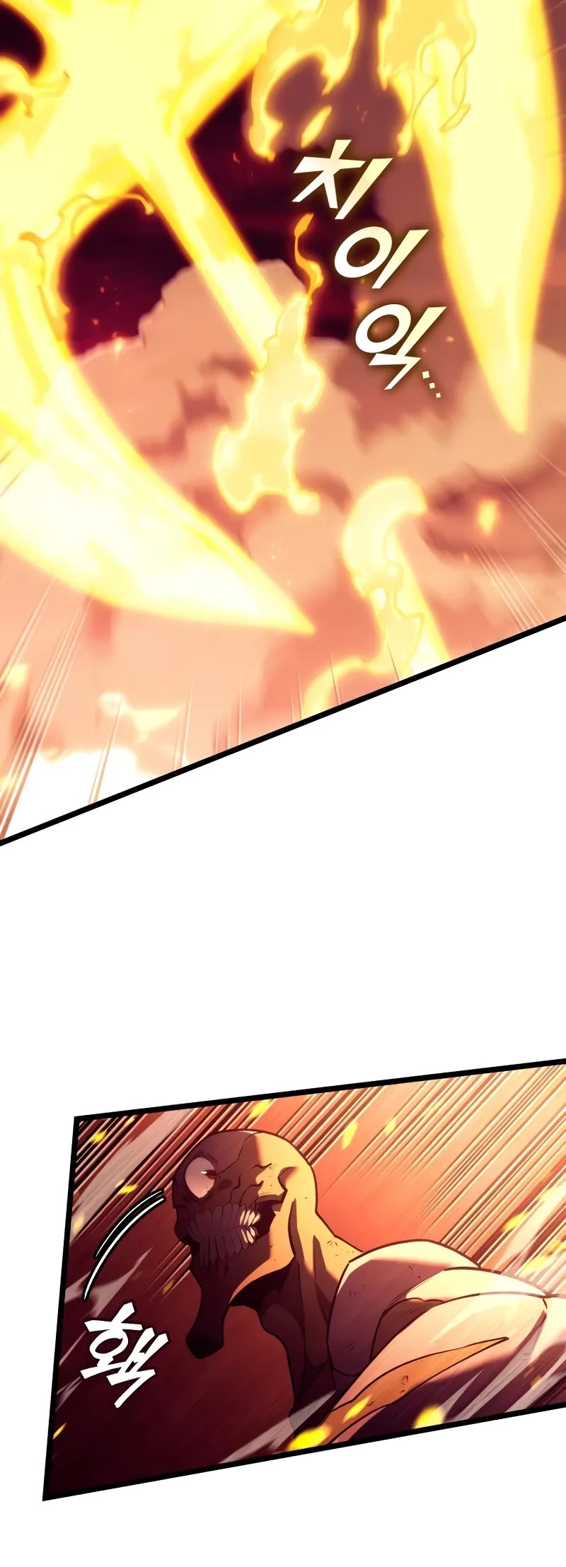 Return of the SSS-Class Ranker chapter 139 page 20