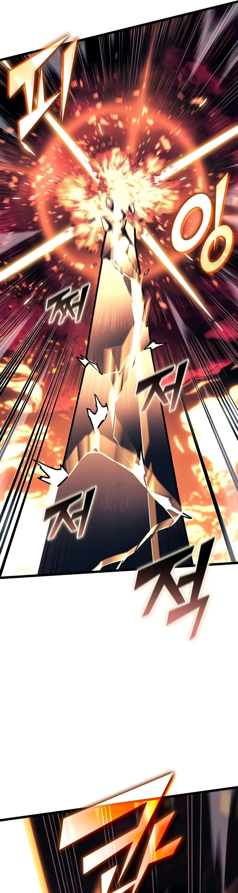 Return of the SSS-Class Ranker chapter 139 page 32