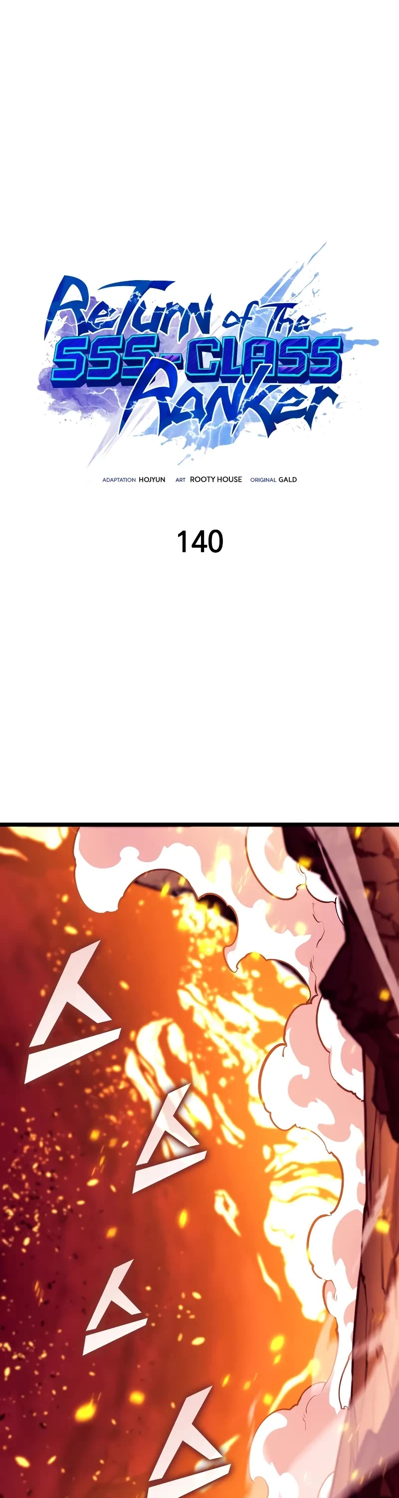 Return of the SSS-Class Ranker chapter 140 page 2