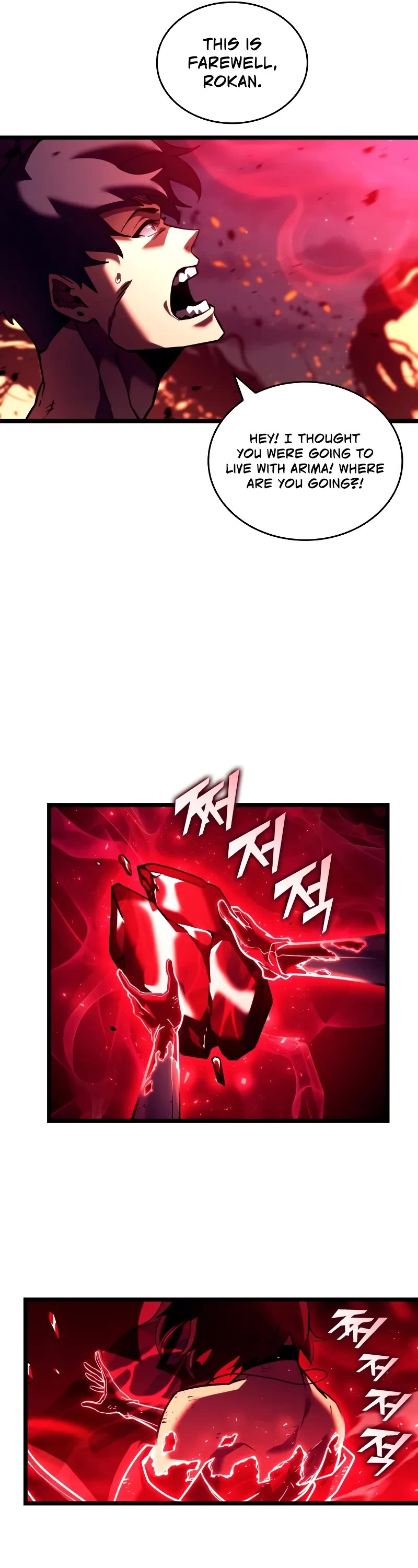 Return of the SSS-Class Ranker chapter 140 page 27