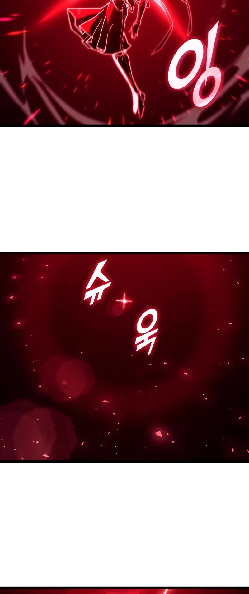 Return of the SSS-Class Ranker chapter 140 page 30