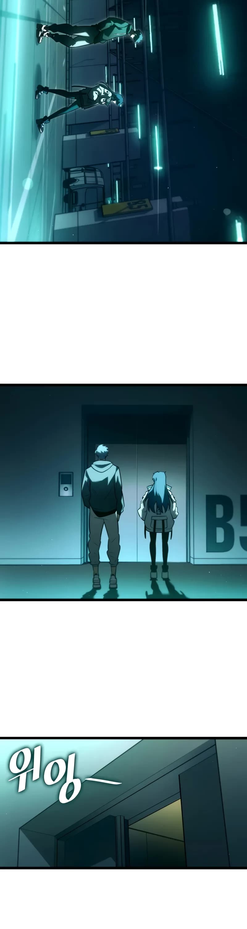 Return of the SSS-Class Ranker chapter 141 page 30