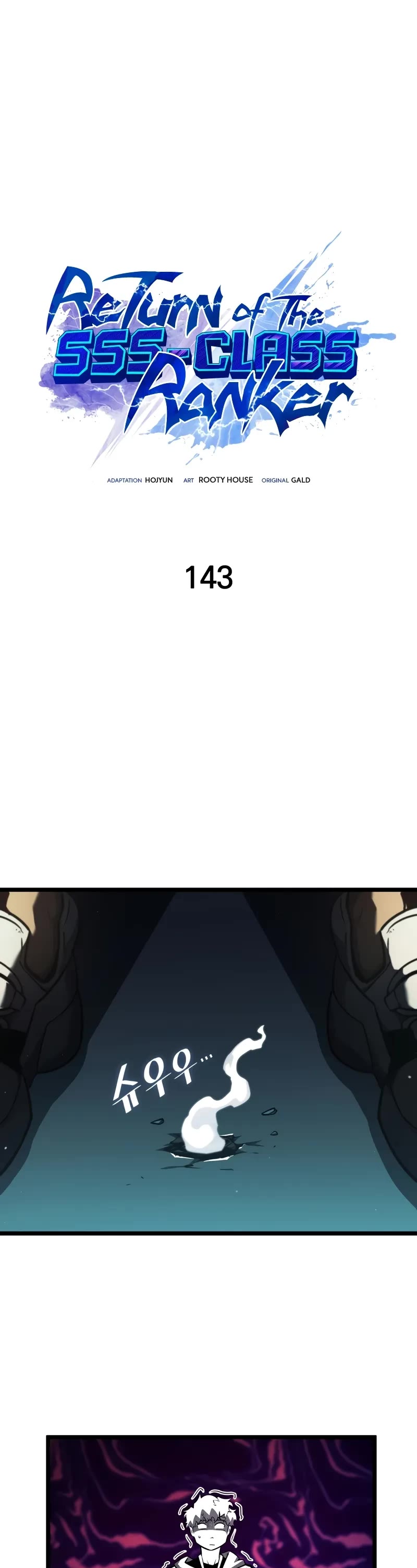 Return of the SSS-Class Ranker chapter 143 page 2