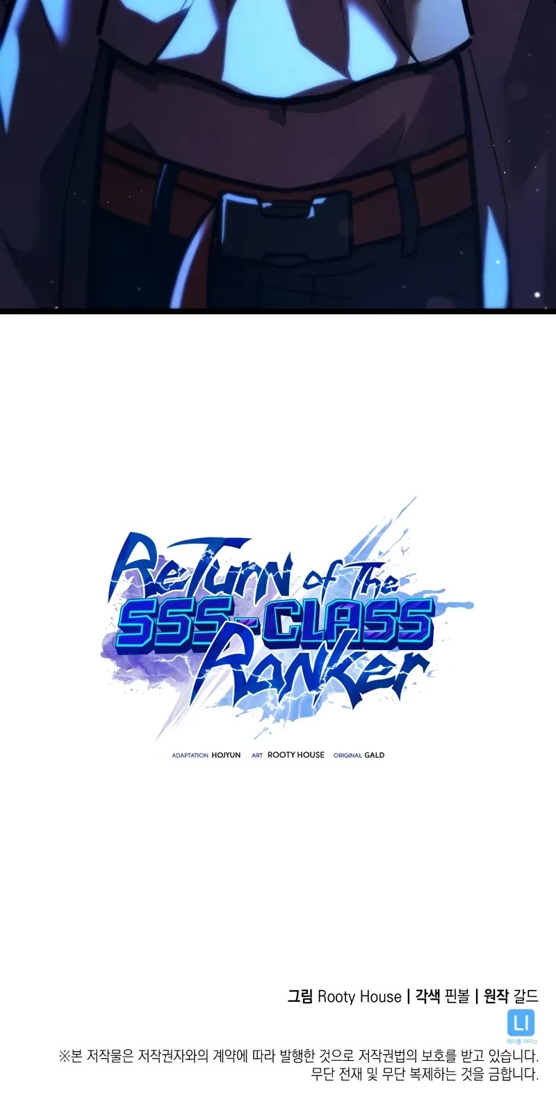 Return of the SSS-Class Ranker chapter 143 page 36