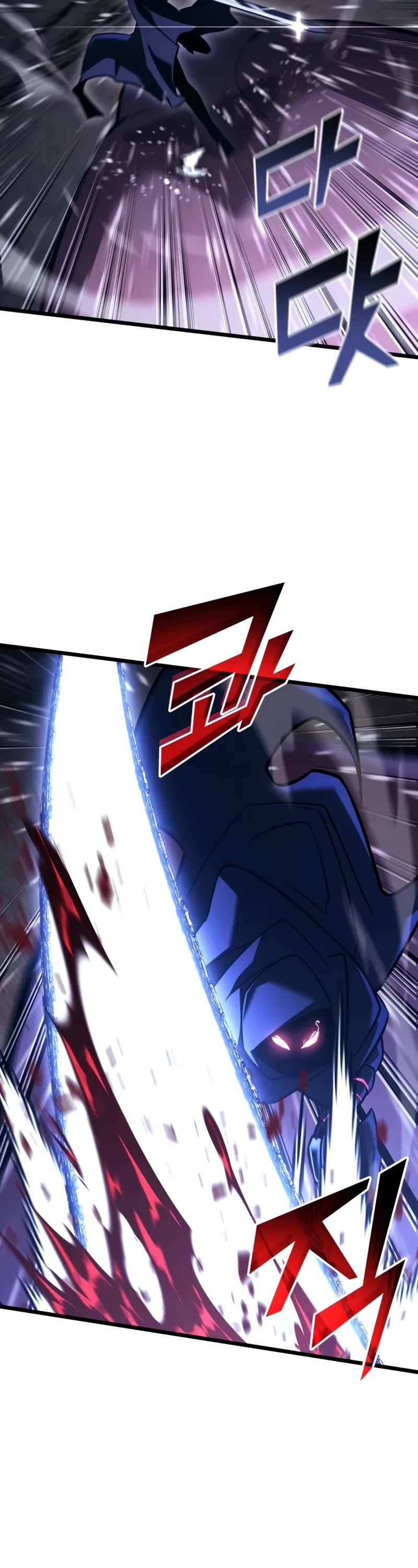 Return of the SSS-Class Ranker chapter 144 page 11