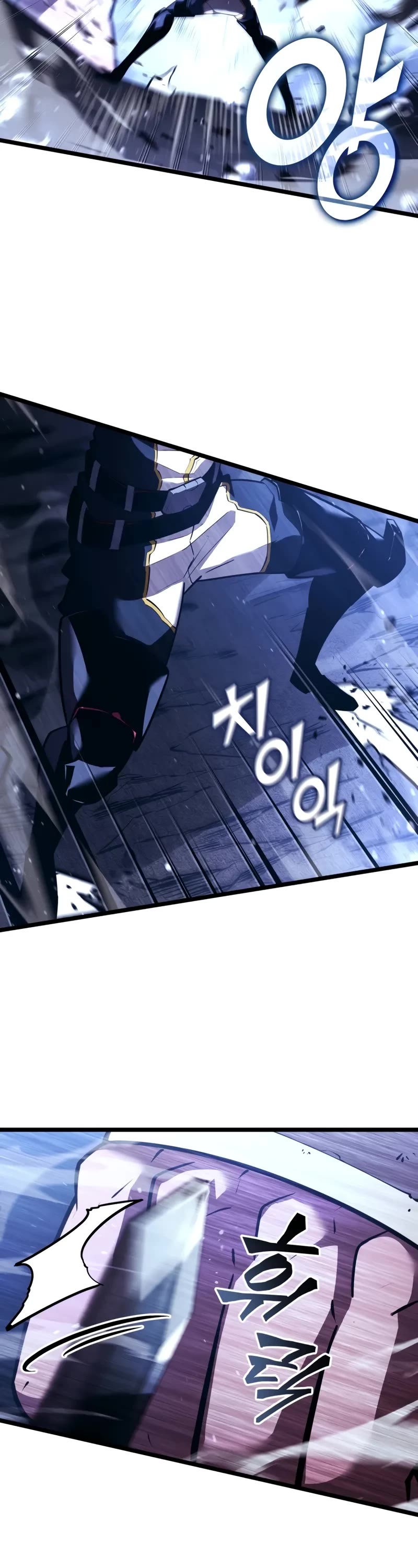 Return of the SSS-Class Ranker chapter 144 page 21