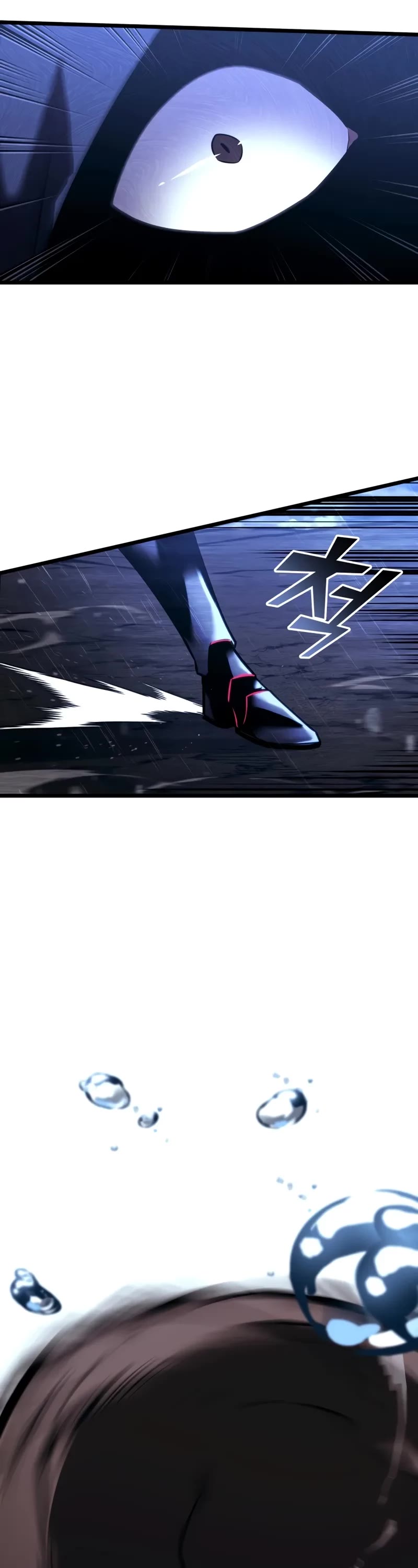 Return of the SSS-Class Ranker chapter 144 page 8