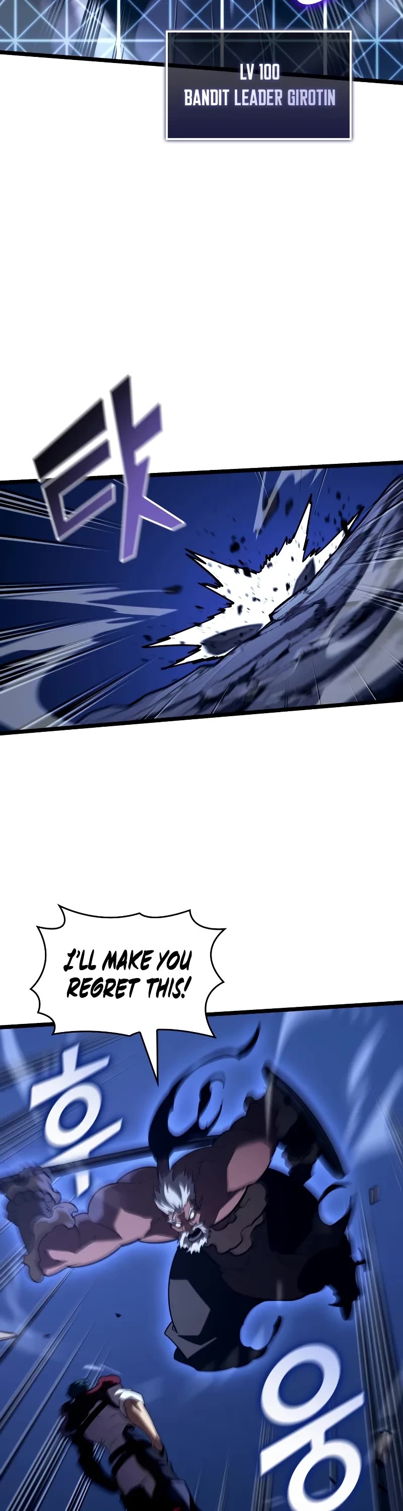 Return of the SSS-Class Ranker chapter 145 page 23