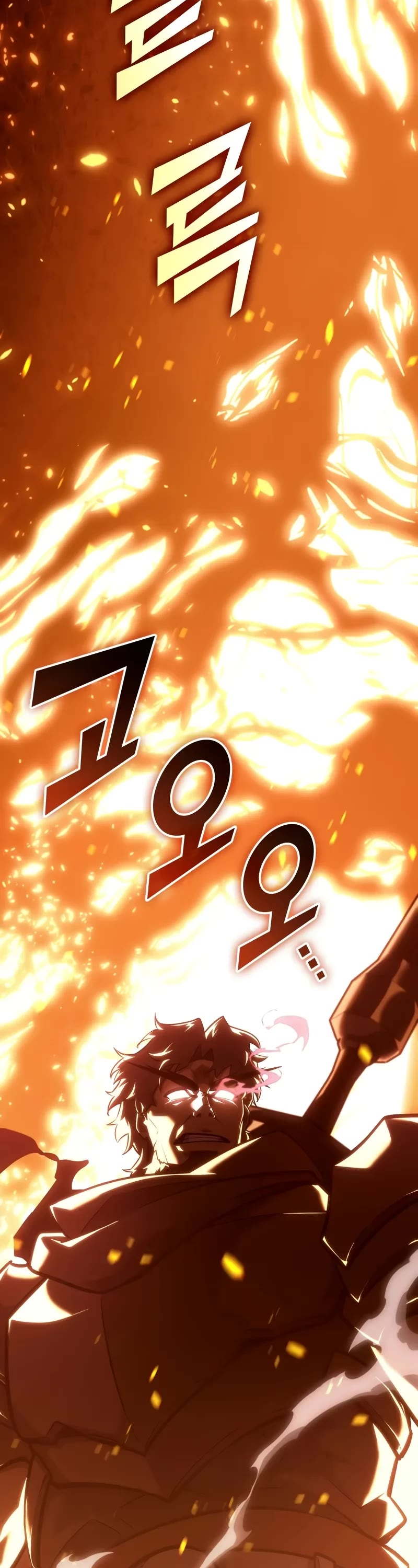 Return of the SSS-Class Ranker chapter 147 page 4