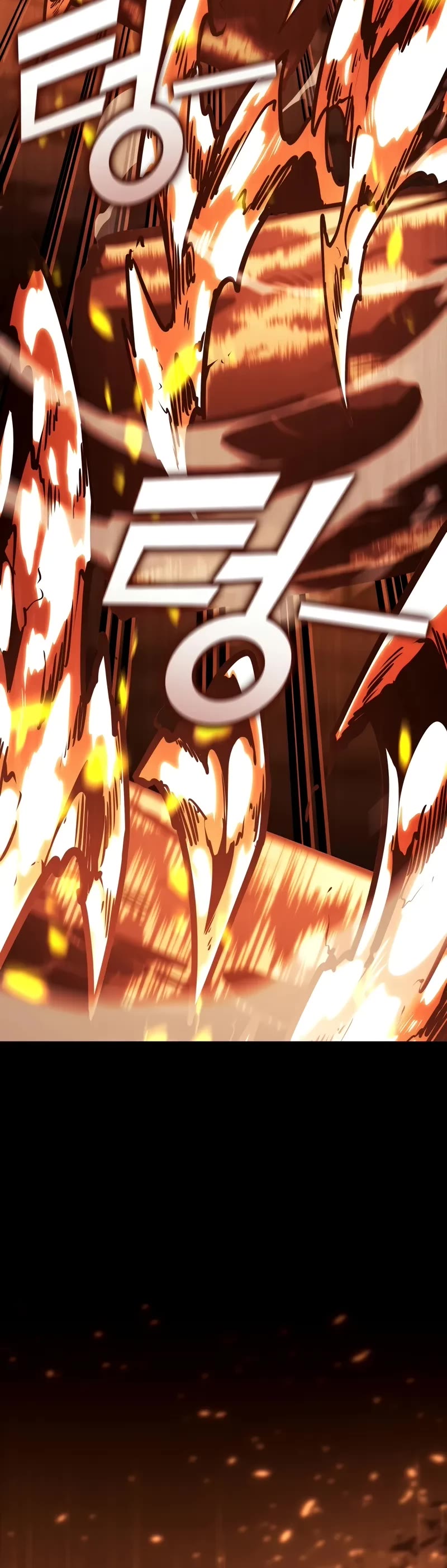 Return of the SSS-Class Ranker chapter 147 page 40