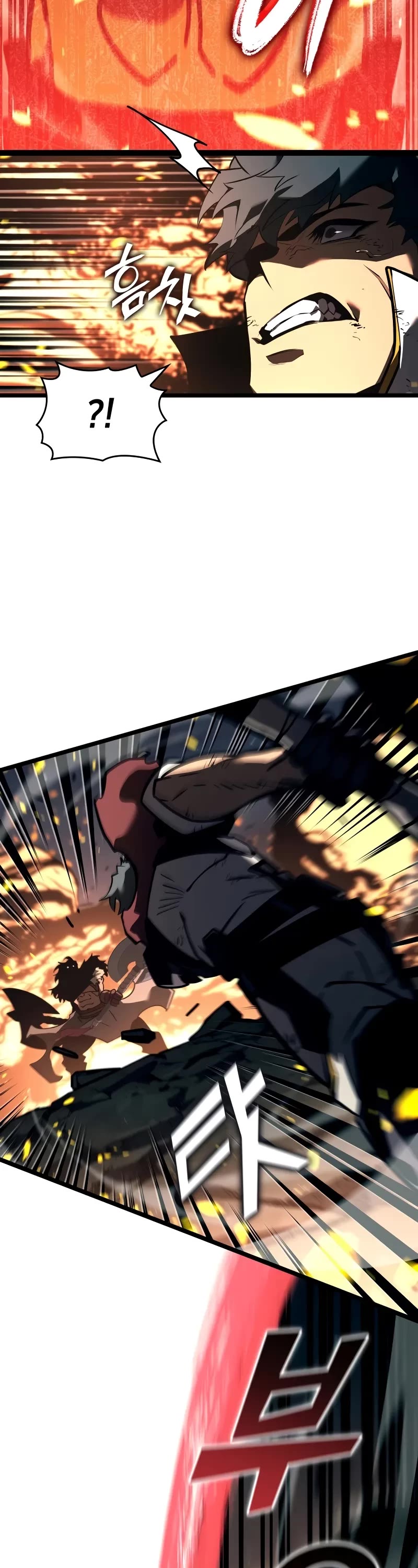 Return of the SSS-Class Ranker chapter 148 page 53