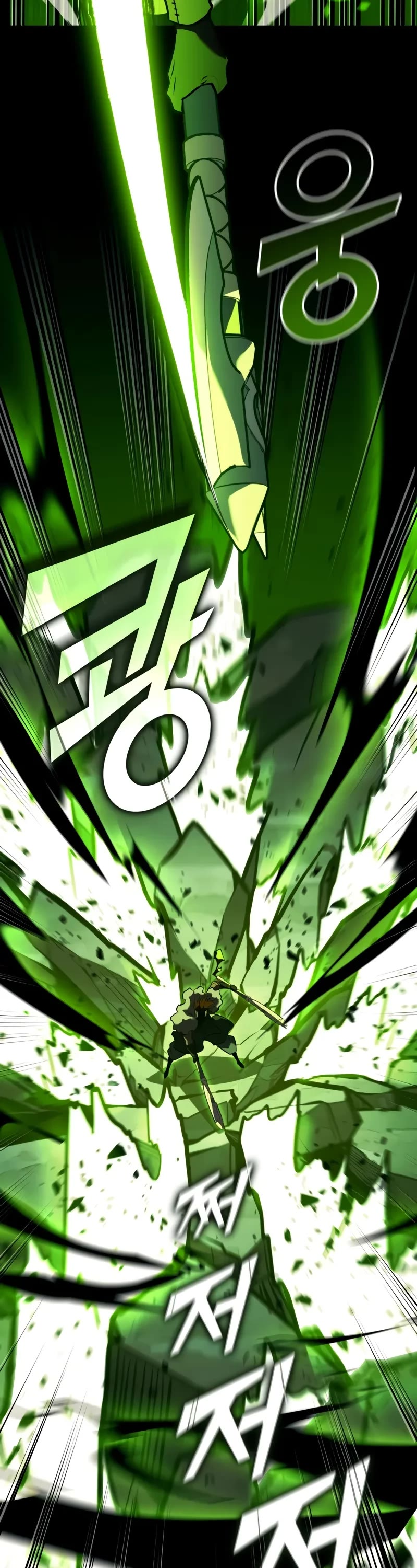 Return of the SSS-Class Ranker chapter 149 page 10