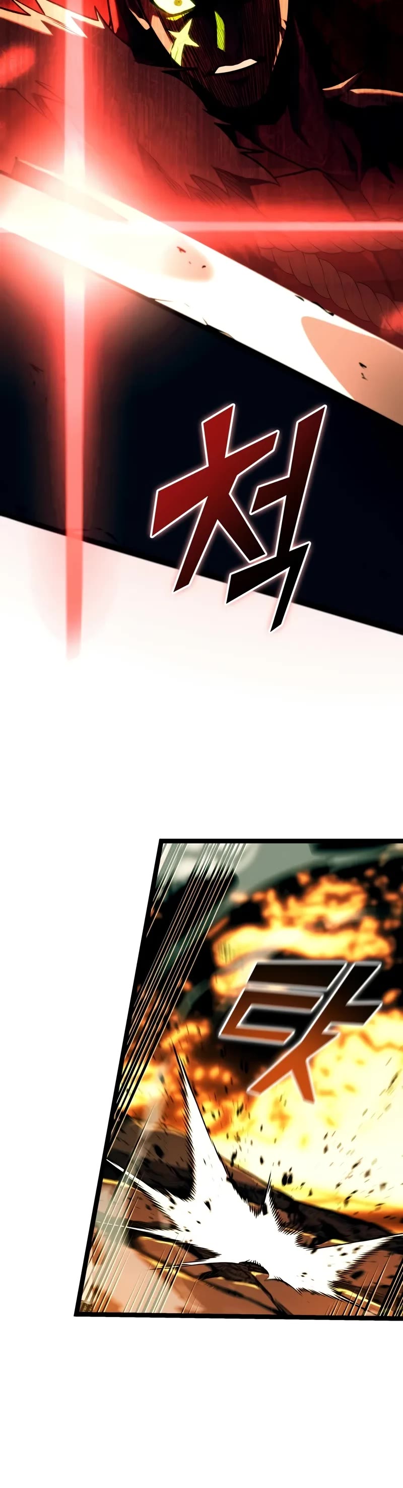 Return of the SSS-Class Ranker chapter 149 page 15