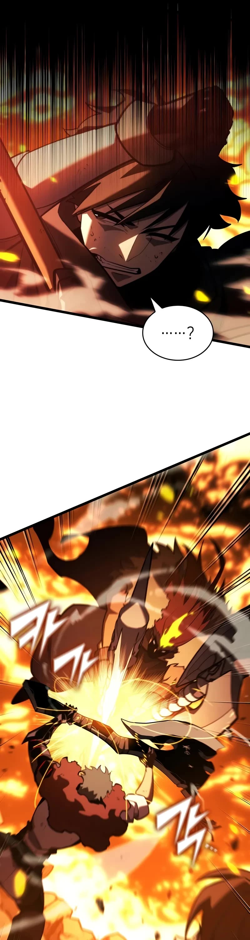 Return of the SSS-Class Ranker chapter 149 page 18