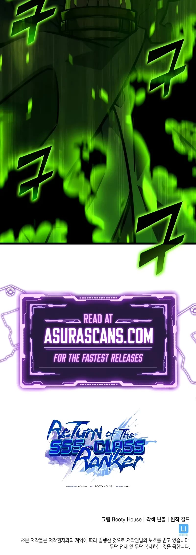 Return of the SSS-Class Ranker chapter 149 page 71