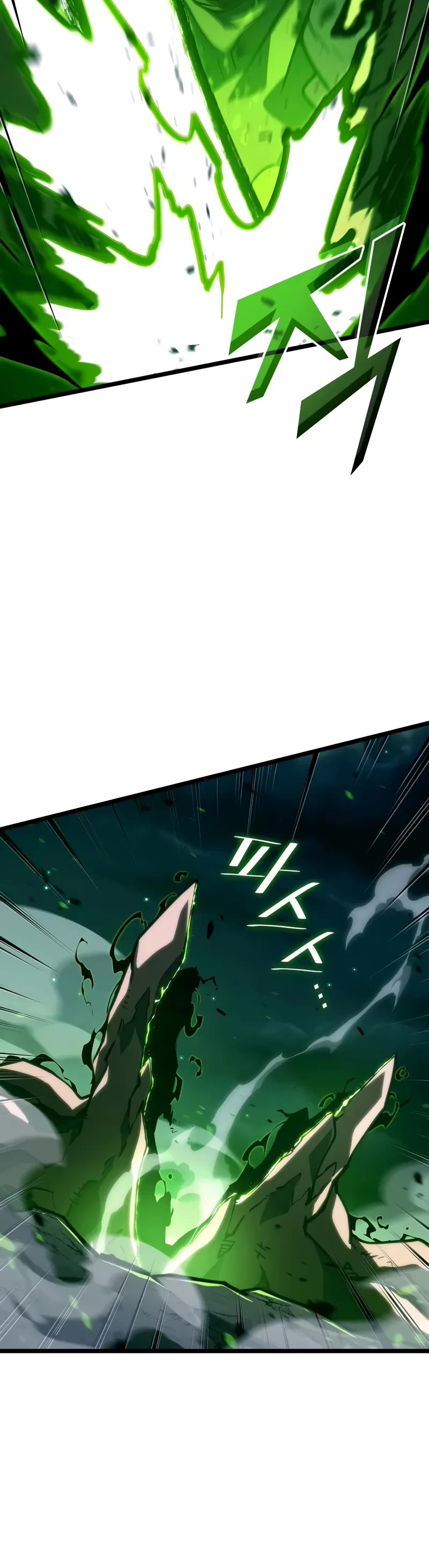 Return of the SSS-Class Ranker chapter 150 page 33
