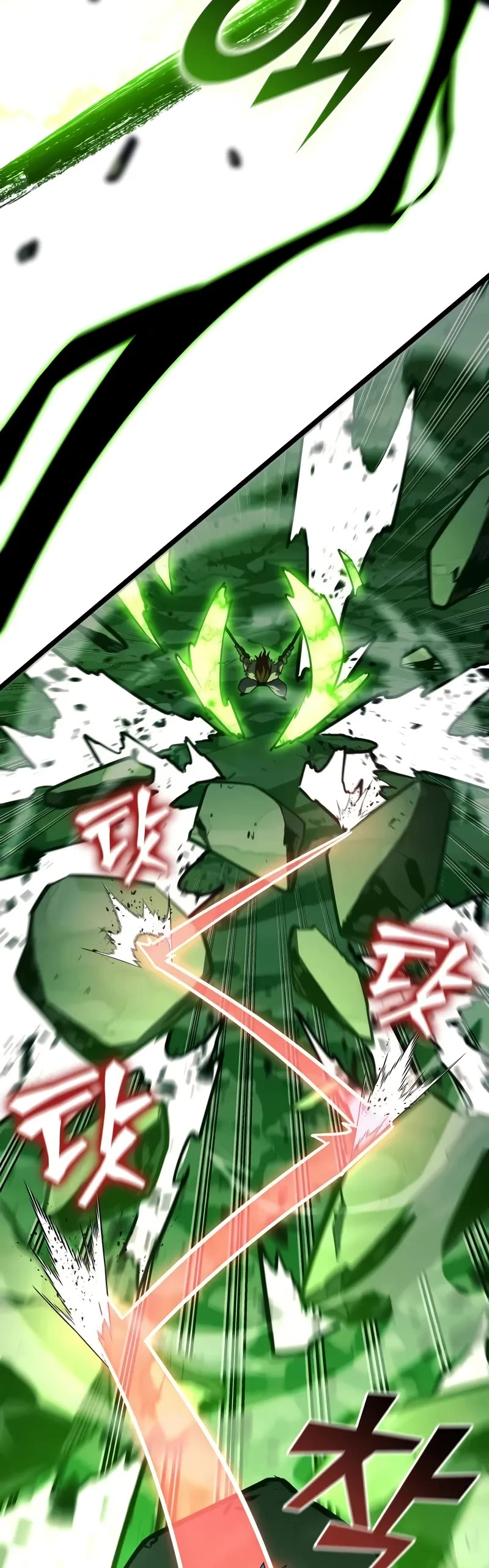 Return of the SSS-Class Ranker chapter 150 page 7
