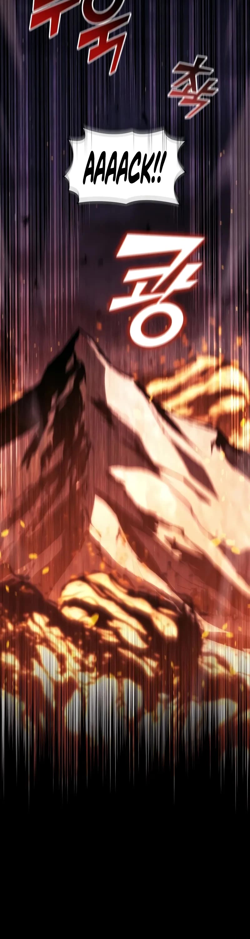Return of the SSS-Class Ranker chapter 150 page 71