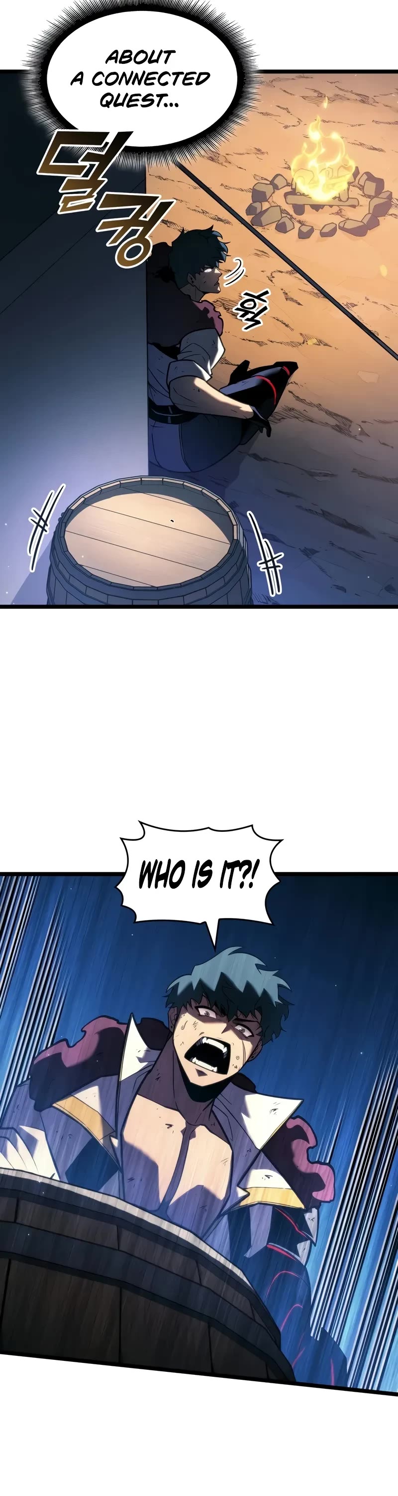 Return of the SSS-Class Ranker chapter 150 page 77