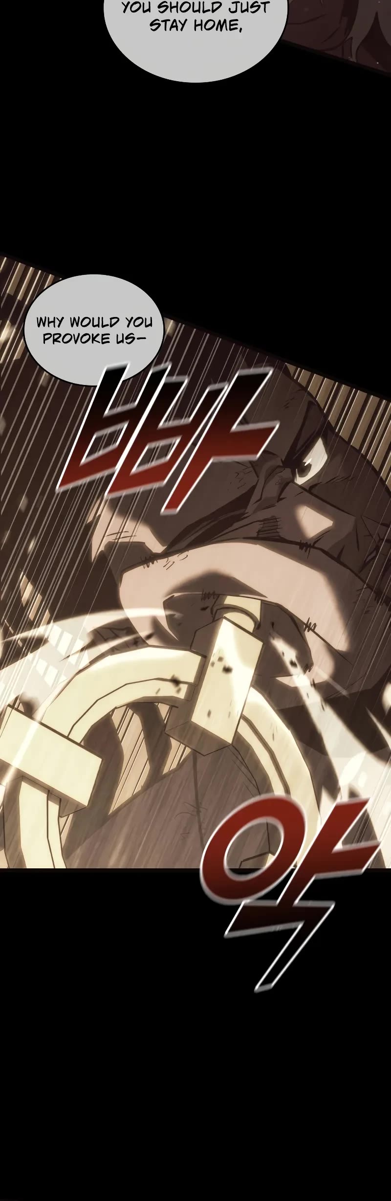 Return of the SSS-Class Ranker chapter 151 page 26