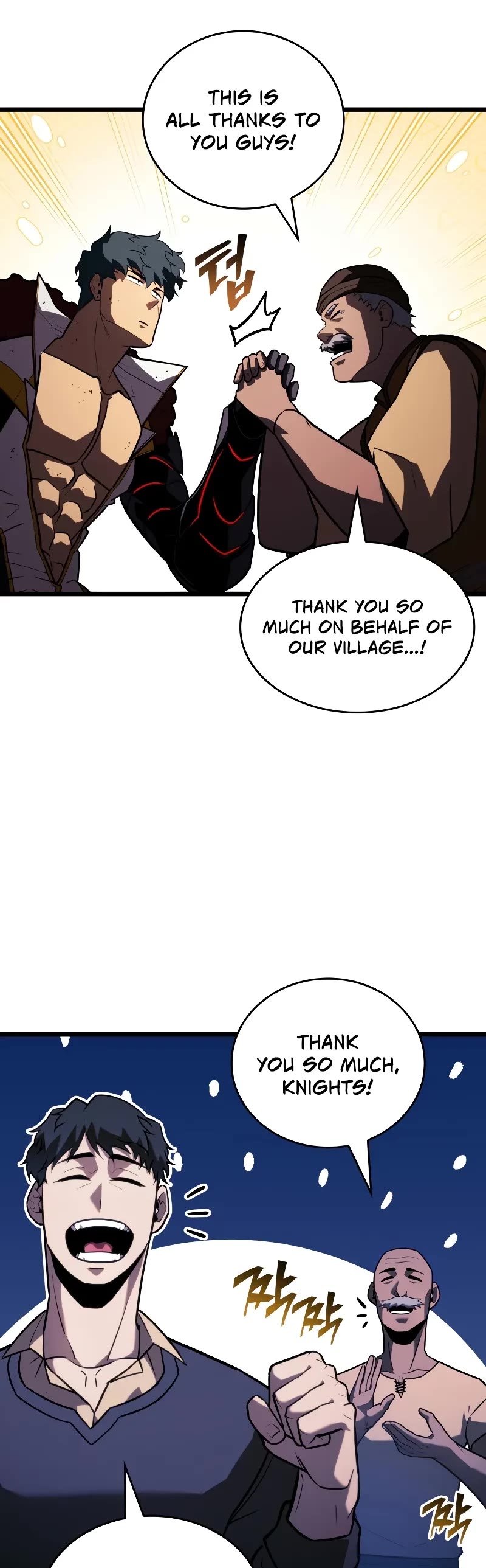 Return of the SSS-Class Ranker chapter 151 page 5