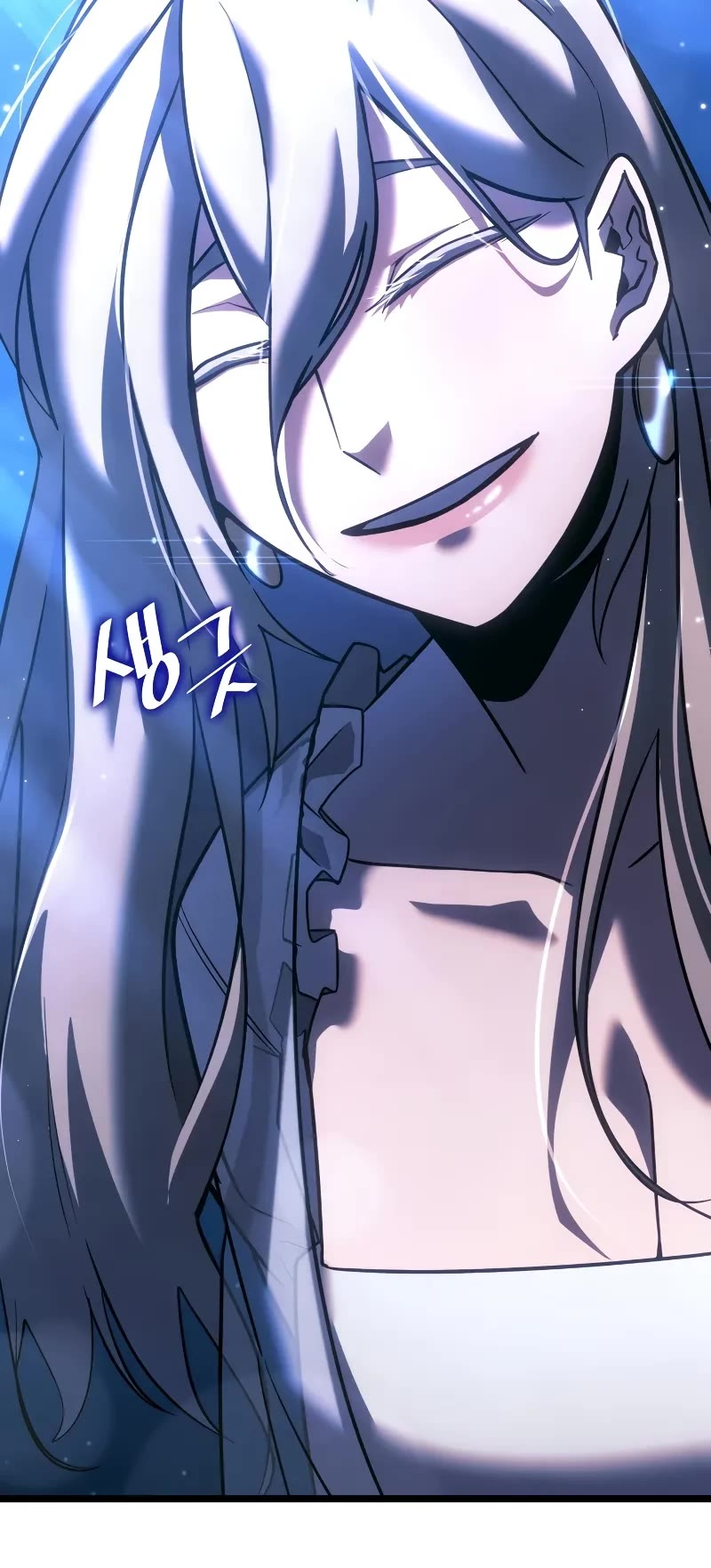 Return of the SSS-Class Ranker chapter 151 page 50